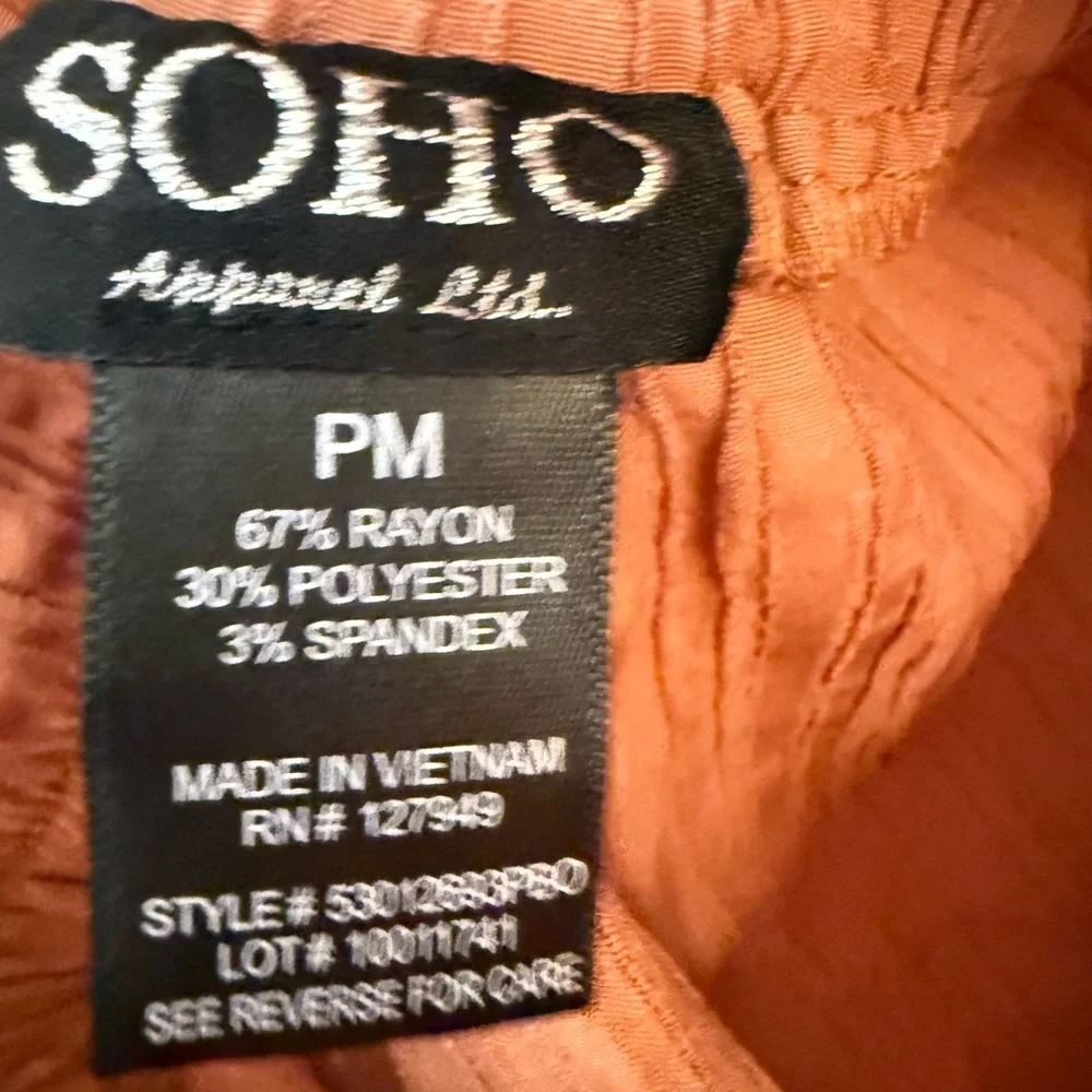 Soho High-Waist Drawstring Shorts in Dusty Rose